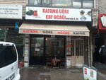 Kafama Gore Cay Ocagi (Istanbul, Kucukcekmece, Sultan Murat Avenue, 59B), cafe