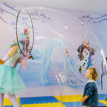 Ребёнок счастлив (Osetinskaya ulitsa, 12), organization of children events