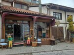 Abdul Samet (Ankara Province, Altındag District, Kale Neighborhood, Atpazari Street, 7), galería de arte
