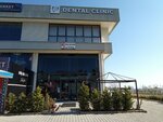 Dp Smile Dental Clinic (Antalya, Muratpasa District, Kardeskentler Avenue, 28CA), clínica dental