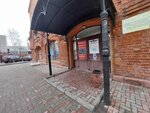 ProxWay (Manufakturnaya Street, 14), sistemas de seguridad y protección