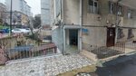 Akar Office Machines (Istanbul, Sisli, Mecidiyekoy Neighborhood, Atakan Street, 37B) ، لوازم المكتب