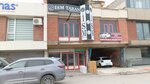 Ism Base (Konya, Karatay, Fevzicakmak Neighborhood, Hasan Basri Avenue, 20) ، مستلزمات وإكسسوارات الأحذية