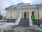 Sinara Art Gallery shop (Verkh-Isetsky Boulevard, 15/4), gift and souvenir shop