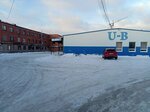 Jet Logistic (Smolenskaya ulitsa, 14) ، متعهد النقل