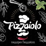 Pizzaiolo (Svetlanskaya Street, 7), pizzeria