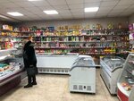 Ларец (Sovkhoznaya ulitsa, 80А), tienda de productos