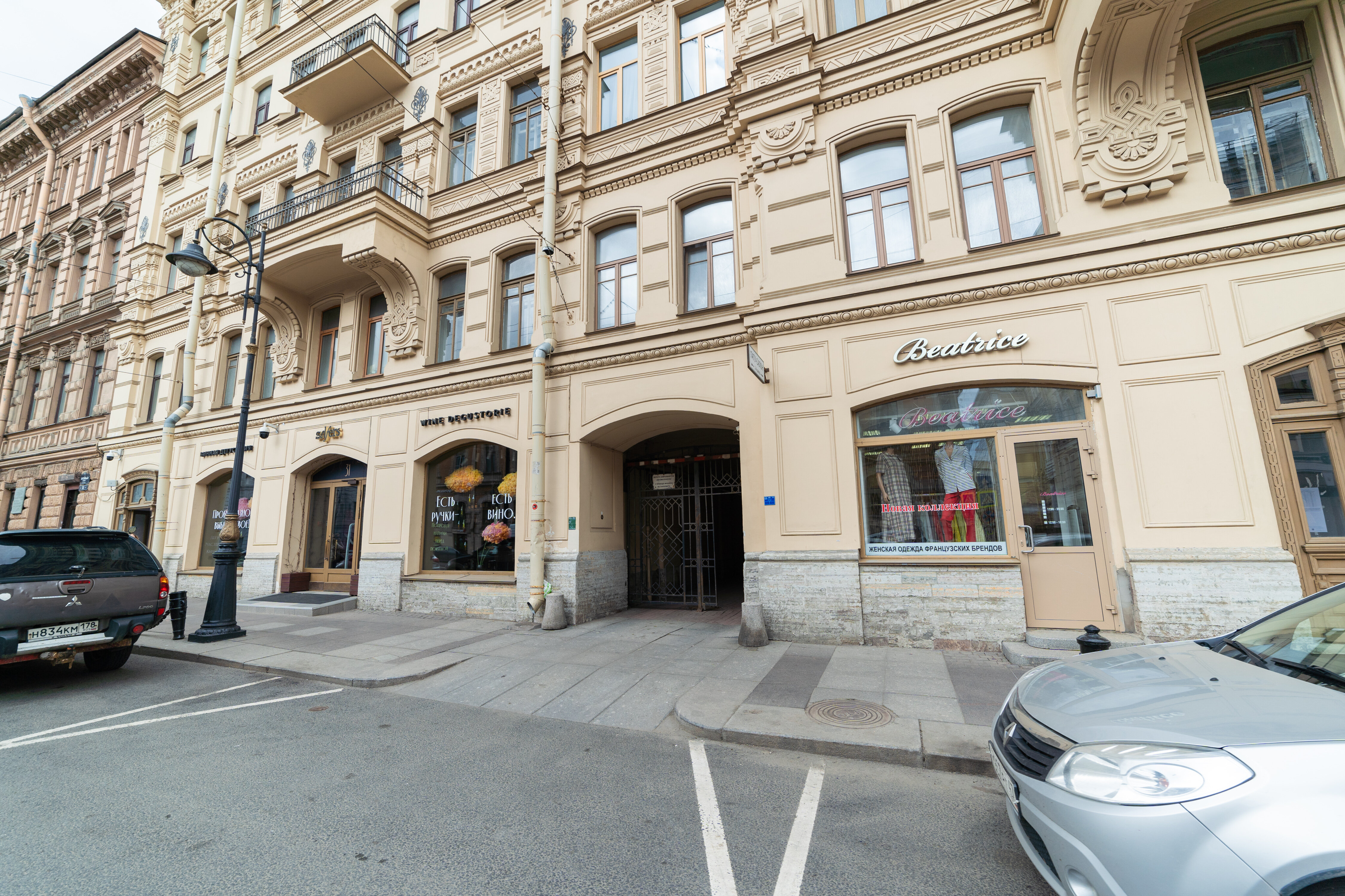 Фото ХотАпарт на Литейном Проспекте 31