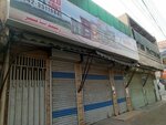 Rasheed Store (PCSIR Staff Colony, College Road, 259), convenience store