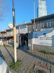 İstanbul Vocational Test Centre (Istanbul, Sisli, Kusteppe Neighborhood, Inonu Avenue, 22), educational center