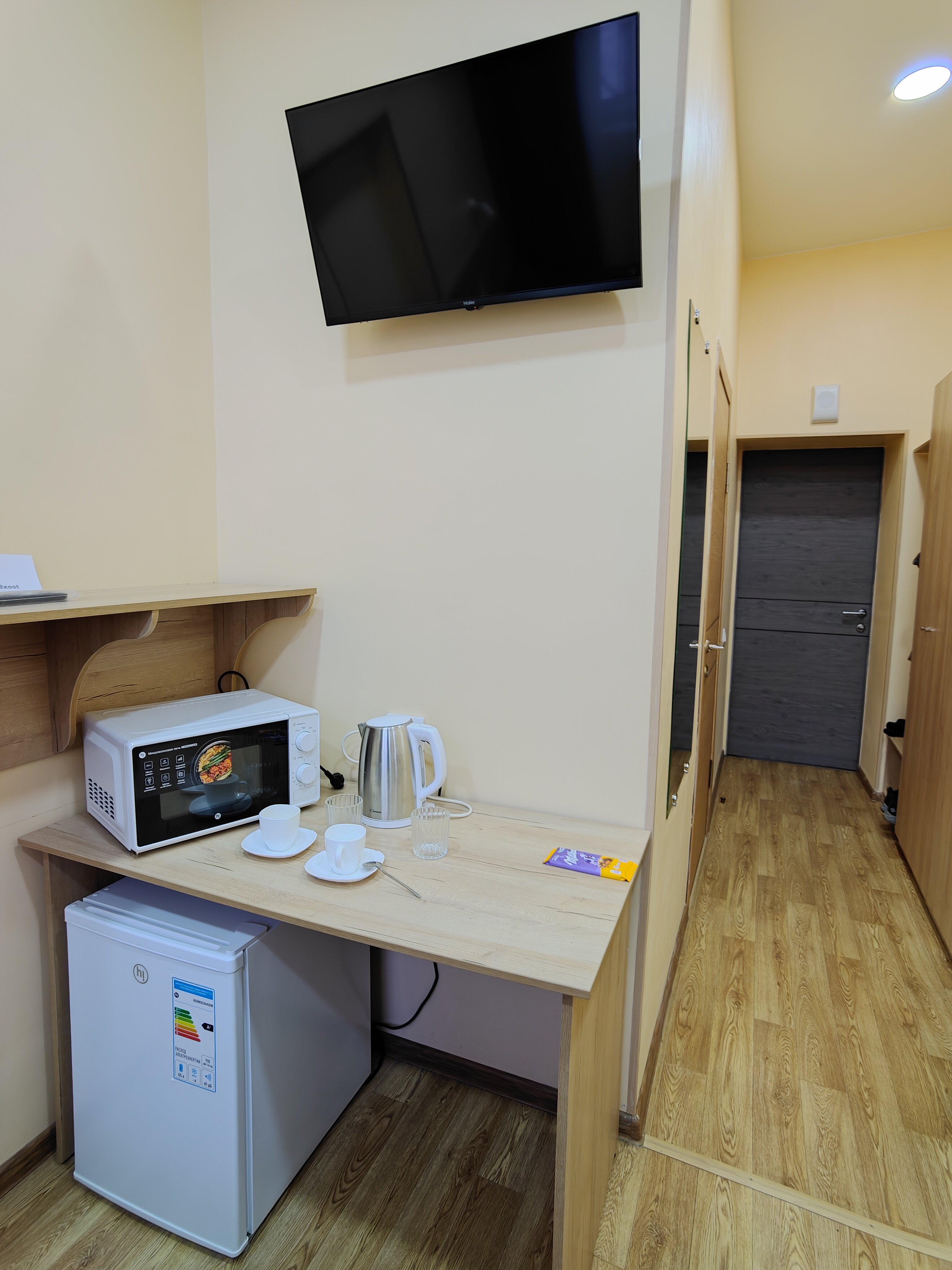 Фото Тук-Тук