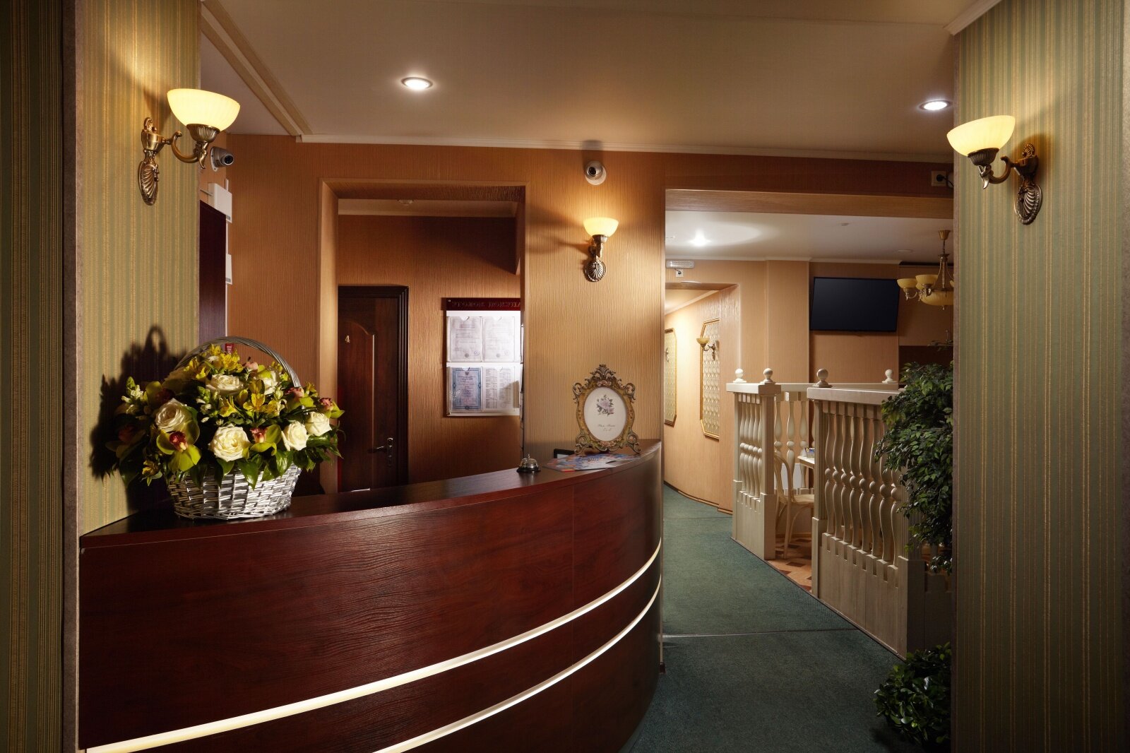 Фото отеля 2