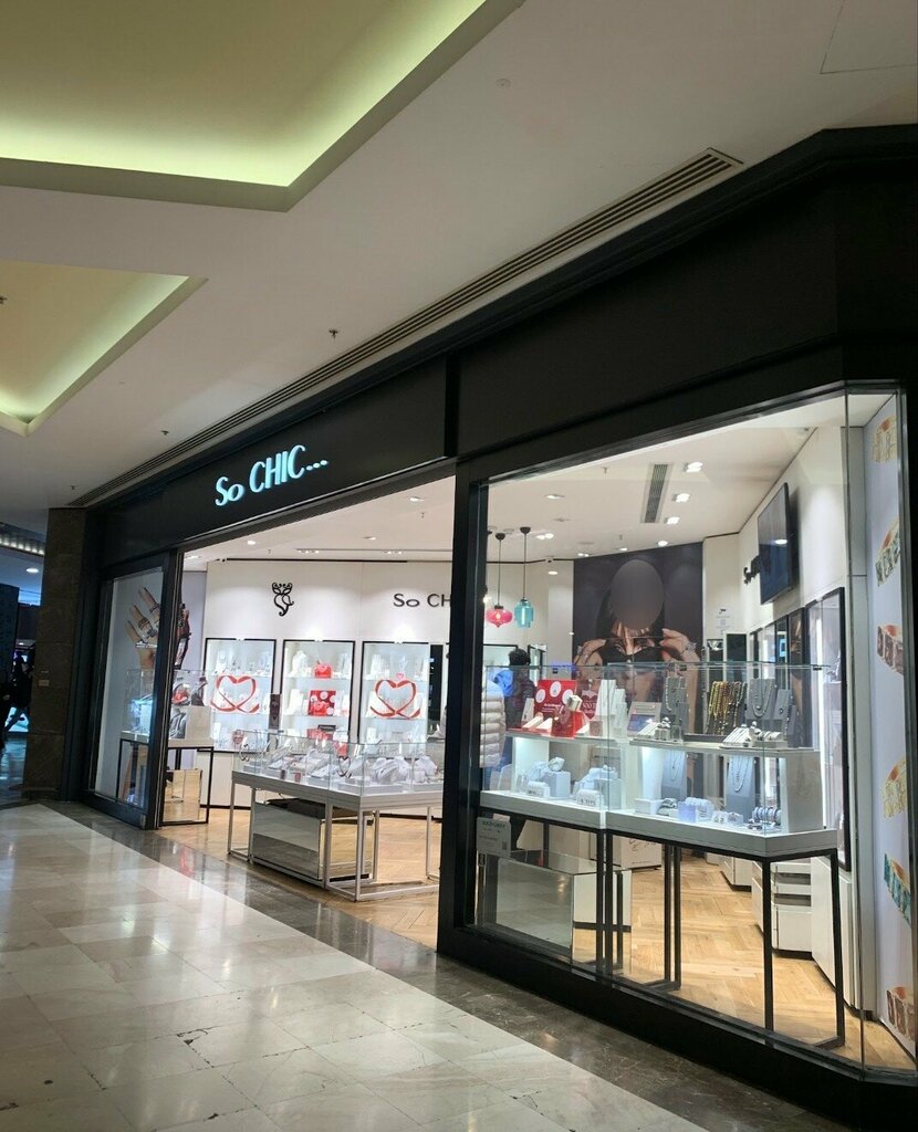 Jewelry store So Chic, Istanbul, photo