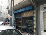 Tadim Brothers Phyllo Dough (Istanbul, Kagithane, Ortabayir Neighborhood, Mayis Street, 14A) ، استشارات الاعمال
