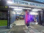 Sekerci Auto Electric (Istanbul, Kucukcekmece, Dr. Sadik Ahmet Avenue, 61A), reparación eléctrica de automóviles