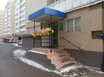 Камыр Батыр (Dekabristov Street, 83) ، مقهى
