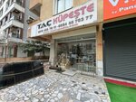Tac Balustrade (Istanbul, Atasehir, Icerenkoy Neighborhood, Prof. Dr. Necmettin Erbakan Avenue, 58A), window production machinery