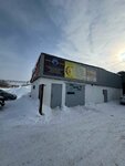 Bassline Garage59 (ulitsa Telmana, 82), auto acoustics
