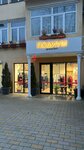 Подиум (Sverdlova Street, 76А) ، متجر ملابس