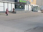 Ключи и аксессуары (Pulihava Street, 3), manufacture and repair of keys