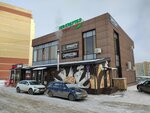 Эко-квартал (Ladozhskaya Street, 146Б), shopping mall