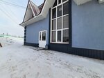 Формула (Novaya Street, 48), car wash