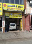 Birgul Repair Maintenance Service (Ankara Province, Sincan District, Ahi Evran Neighborhood, 213th Street, 6A), car service, auto repair