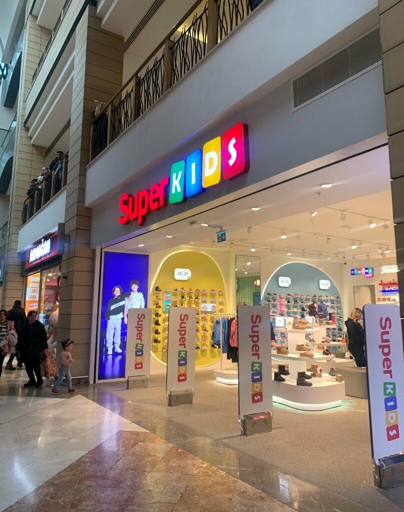 Children's store Super Kids, Istanbul, photo