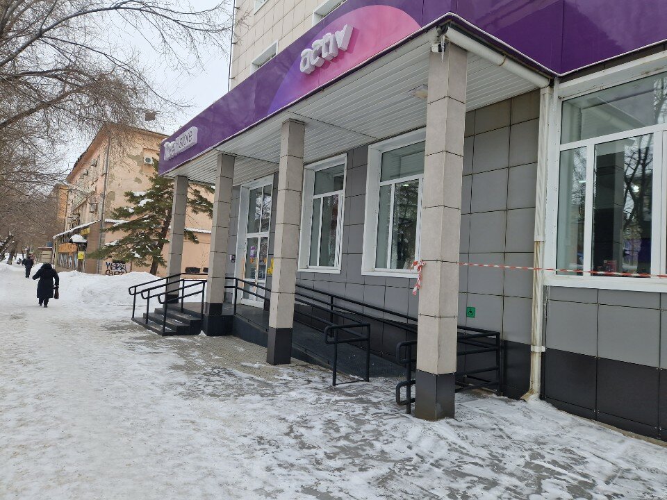 Эрикпен бірге ақшаға порно түсіру