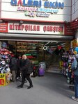Birlik Communication (Ankara Province, Cankaya District, Karanfil Street, 5B), phone repair