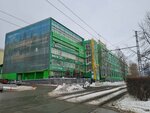 Dorozhny konsalting (Verkh-Isetsky Boulevard, 13) ، شركة الإدارة