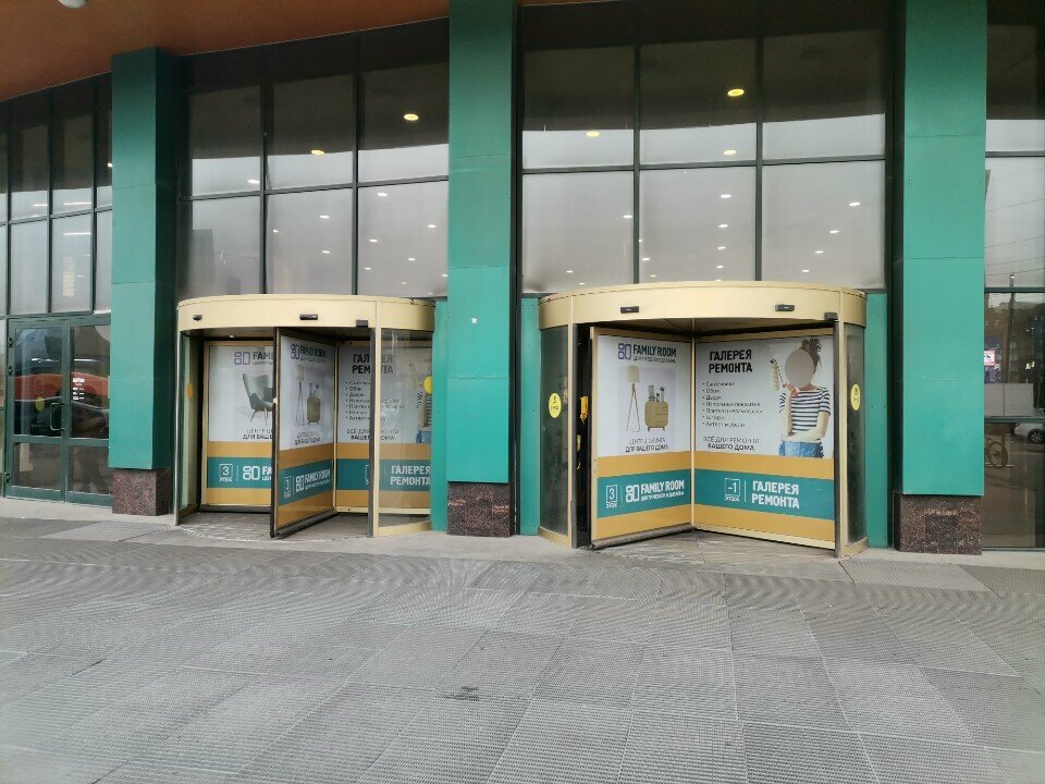 Accessible toilet Туалет для инвалидов, Reutov, photo