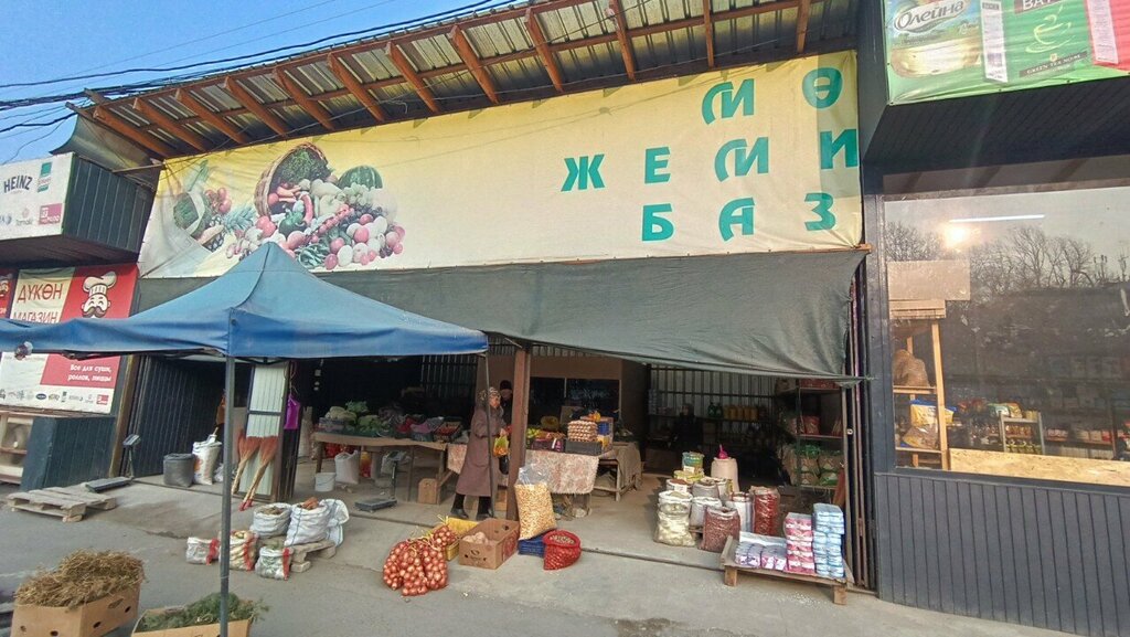 Vegetables and fruit wholesale Овощи и фрукты, Osh, photo