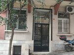 Lawyer Nurten Ozacun (İstanbul, Şişli, İnönü Mah., Üftade Sok., 10), legal services