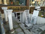 Lepka qapı (Сity ​​of republican subordination Baku, Yasamal, Abbas Mirzе Sеrifzadе Street, 203U), hardware for windows
