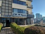 Ozbek Curtain (Ankara Province, Cankaya District, Turan Güneş Bul., 75B) ، الستائر، قضبان الستائر