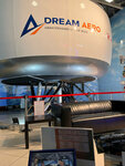 Aviatrenazher Dream Aero (Fuchika Street, 2), entertainment center