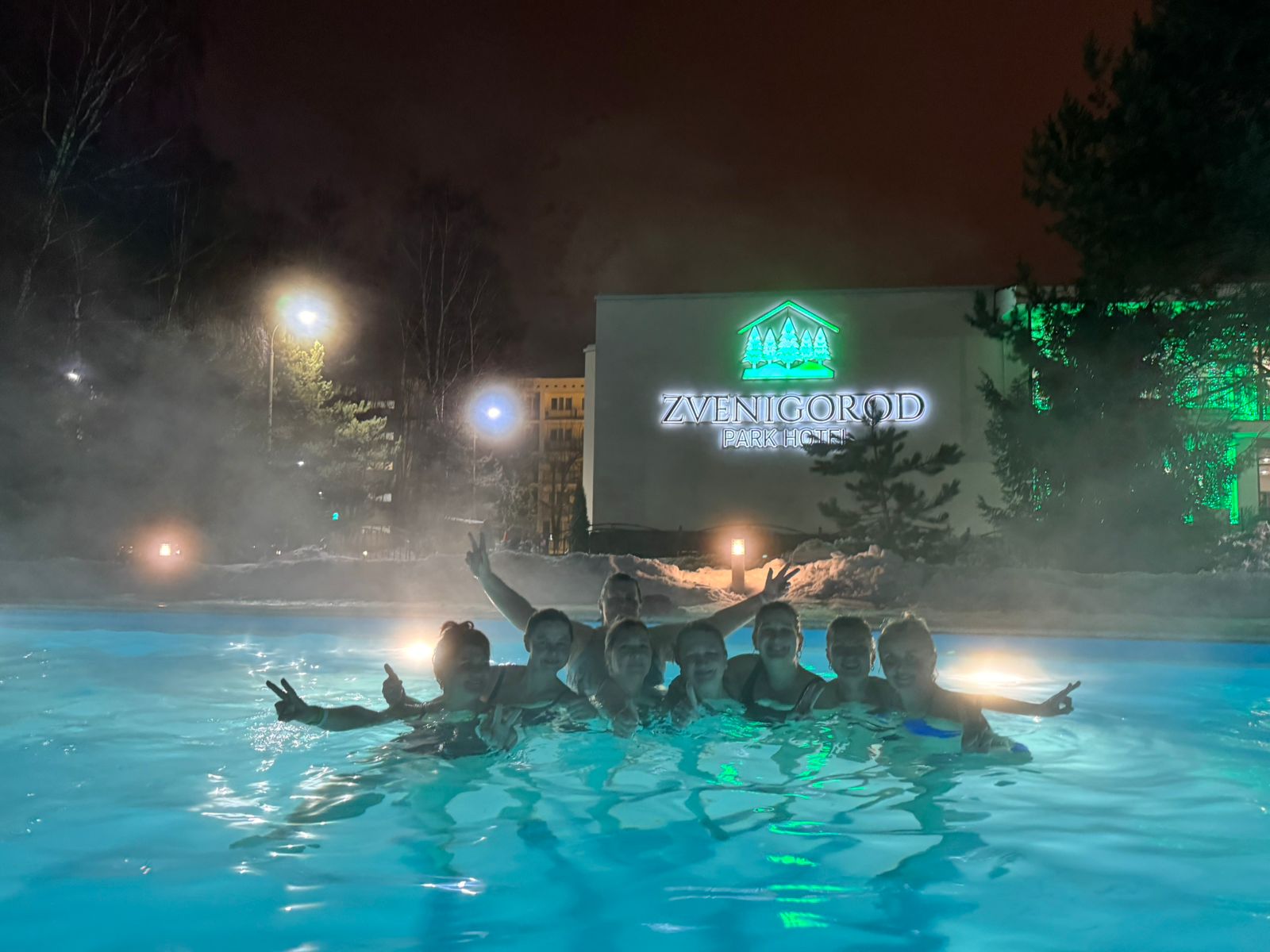 Фото отеля 3