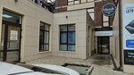 Финвольт (Tsentralniy City administrative district, Tsentralniy Microdistrict, Kommunarov Street, 256) ، استشارة مالية