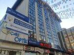 Marmara Highways Sports Club (İstanbul, Kartal, Üsküdar Cad., 11D), club deportivo, sección