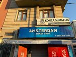 Konca Architecture (İstanbul, Ümraniye, Şenol Güneş Blv., 38), architectural firm
