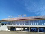 Централизованная Клубная Система (prospekt Karla Marksa, 64), house of culture