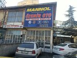 Ozenir Auto (Konya, Selcuklu, Fatih Neighborhood, Poet Kismet Street, 107), servicio de coches, centro de reparación de automóviles