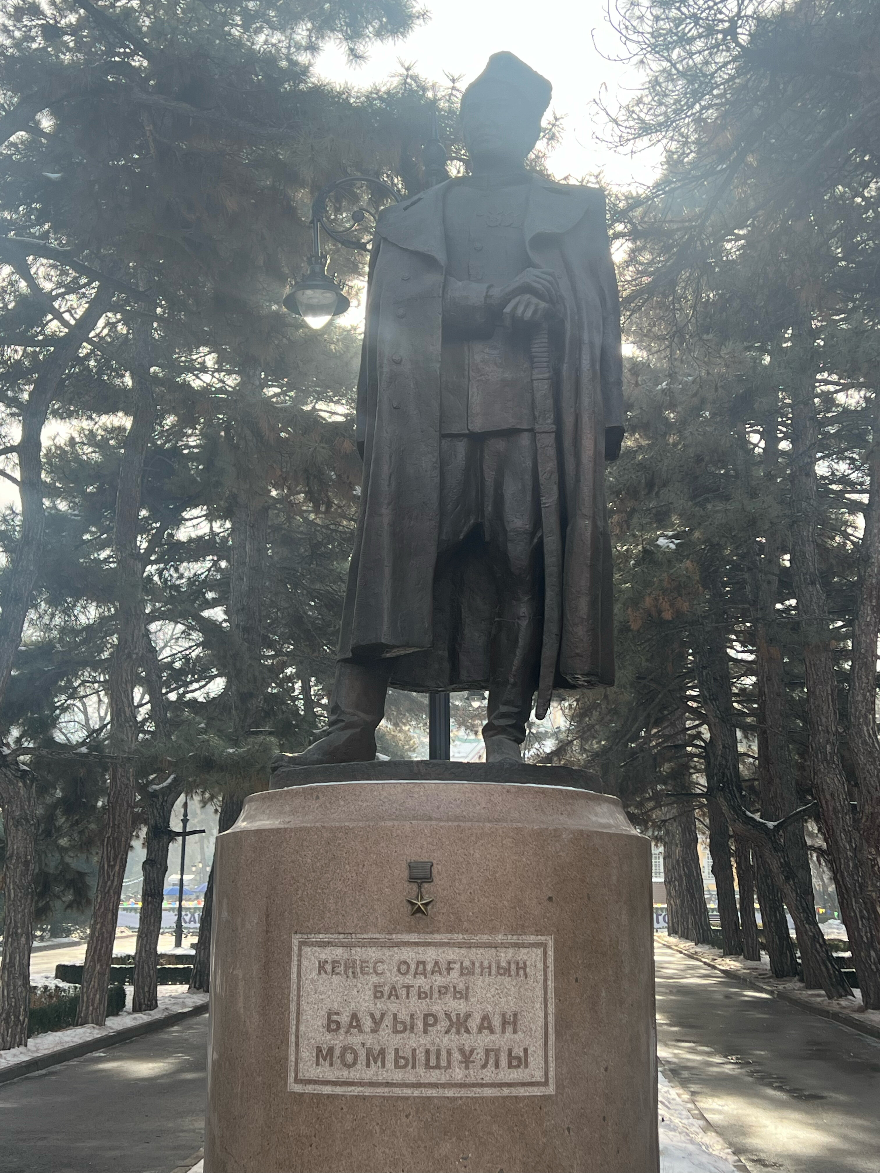 Фото Mildom Premium