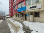 Стопдолг (Mikhaila Morozova Street, 22) ، تسجيل وتصفية الشركات
