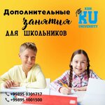 Kids University (Sharq Tongi Street, 5), educational center