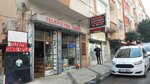 Cobanoğlu Electronics (Istanbul, Bahcelievler, Fevzi Cakmak Neighborhood, Osmancik Street, 5C) ، متجر بضائع إلكترونية