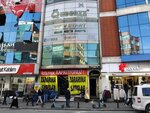 New Start Real Estate (Istanbul, Umraniye, Alemdag Avenue, 172), property management