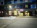 Wildberries (Zelenograd, к353), point of delivery