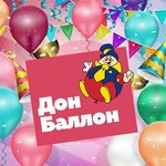 Don Ballon (prospekt Lenina, 6А) ، لوازم قضاء عطلة